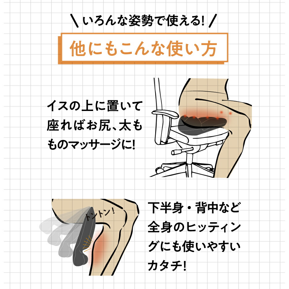 整体ポール肩こり解消グッズ枕整体首肩首こりマッサージスッキリストレートネック【送料無料】