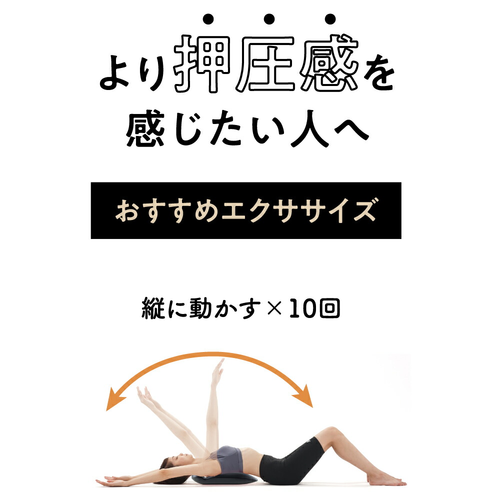 整体ポール肩こり解消グッズ枕整体首肩首こりマッサージスッキリストレートネック【送料無料】