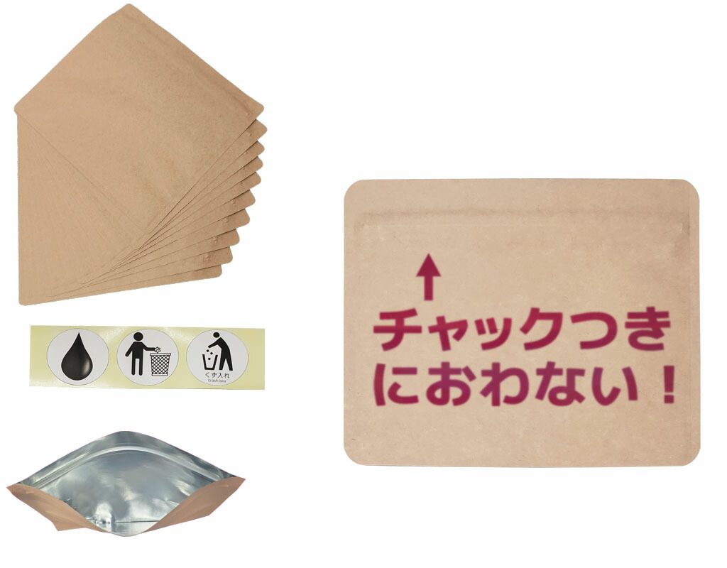 nao様 確認ページ ナプキン入れ nao様 確認ページ ナプキン入れ 1.jpg