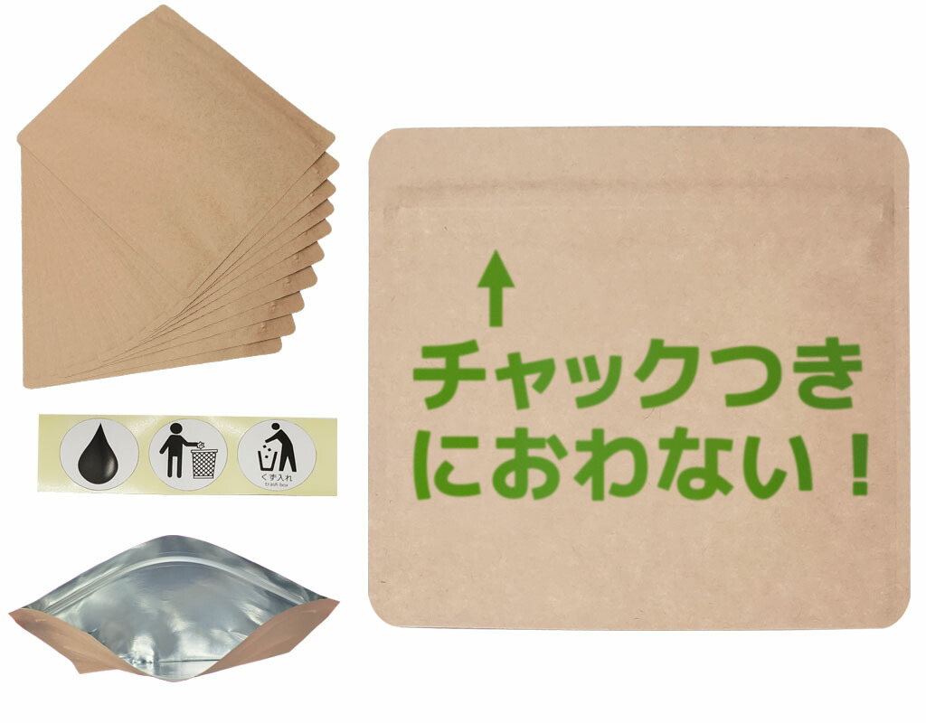 RUI0110様 ナプキン入れ4点セット RUI0110様 ナプキン入れ4点セット