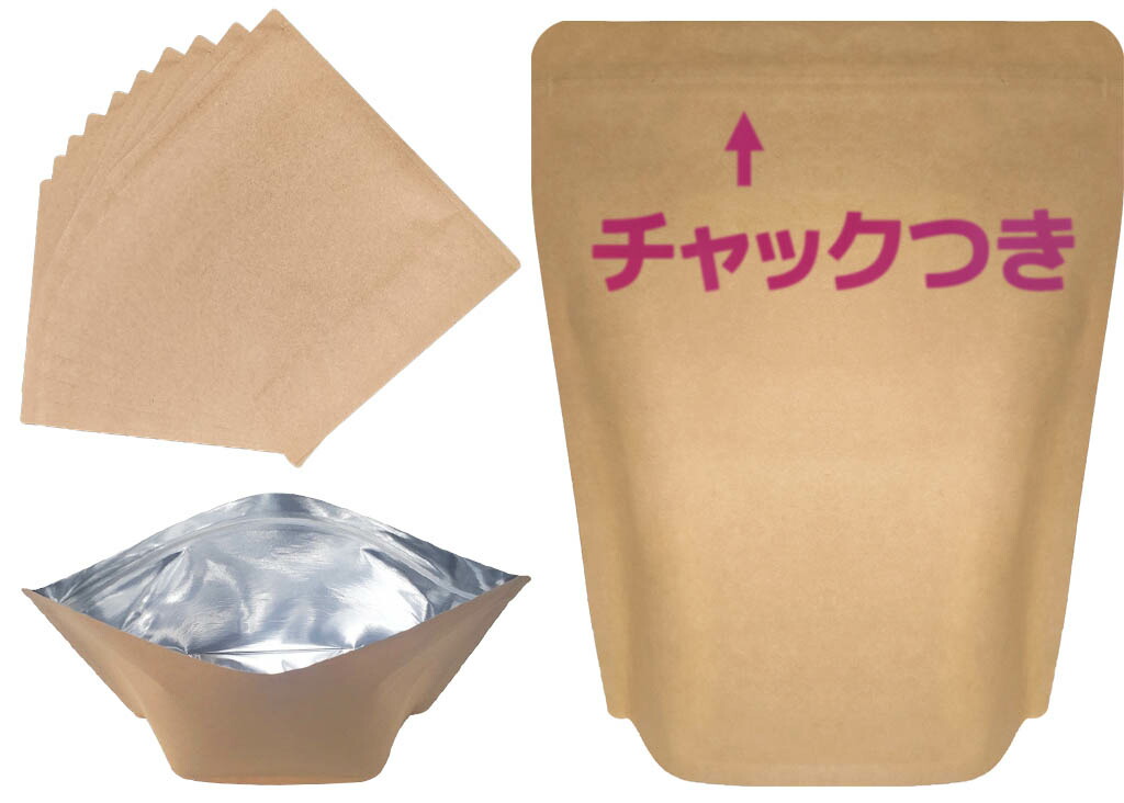 げんまい 新玄 サプリ米 カルシウム米 ( 50g )/ : 爽快ドラッグ - 通販 - Yahoo