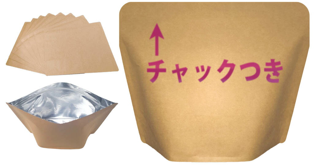 令和5年産 お米（冷蔵庫保管） 5人子育て中]様 専用 令和5年産 お米（冷蔵庫保管） - メルカリ
