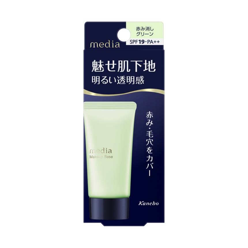 楽天市場】メディア UVプロテクトベースR 30g SPF32・PA＋＋
