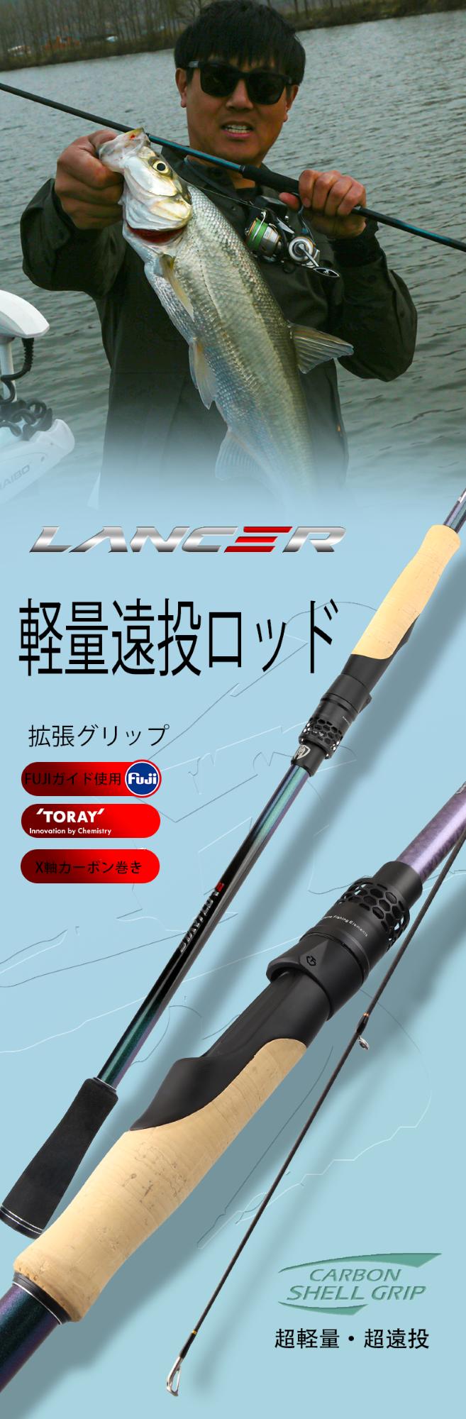 楽天市場】淡水 フレッシュウォーター ブラックバス バス 釣り