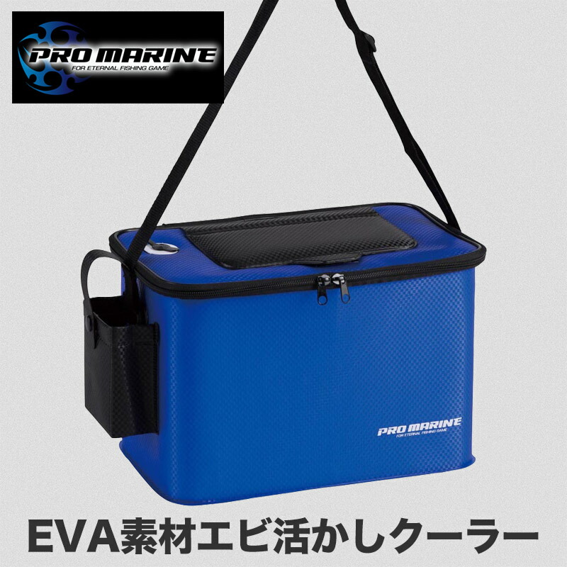 【Battleships】AFTERSALE特集ペイジ