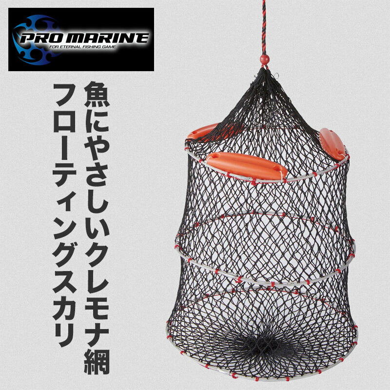 【Battleships】AFTERSALE特集ペイジ