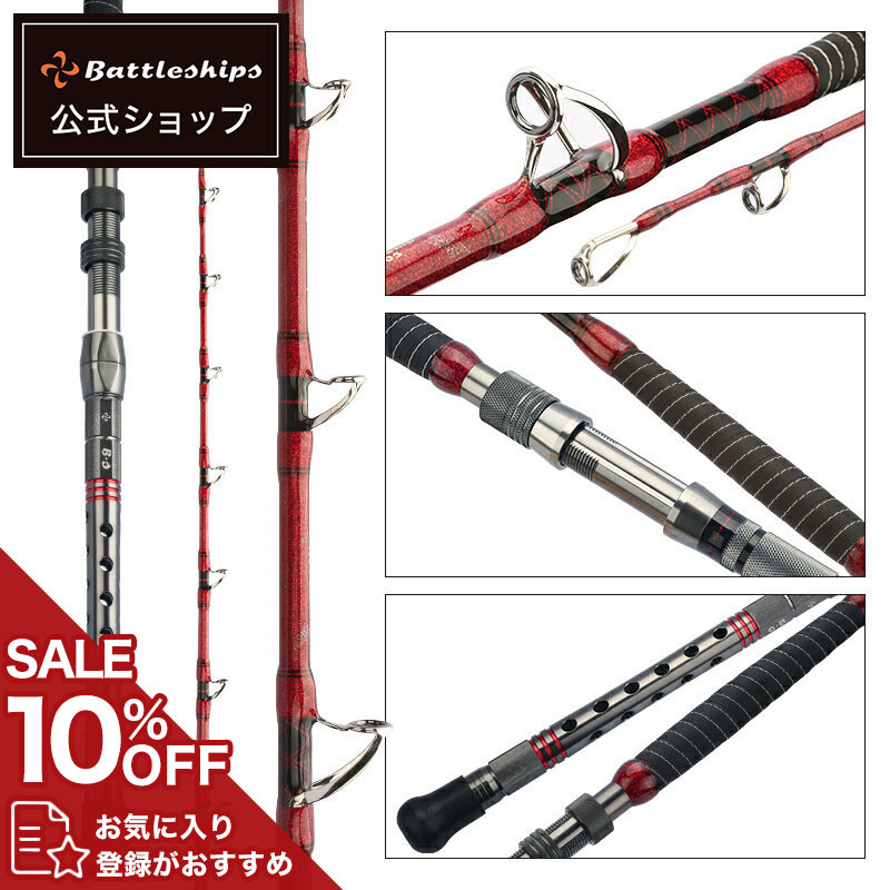 楽天市場】【安心保証の公式店】Battleships バトルシップス