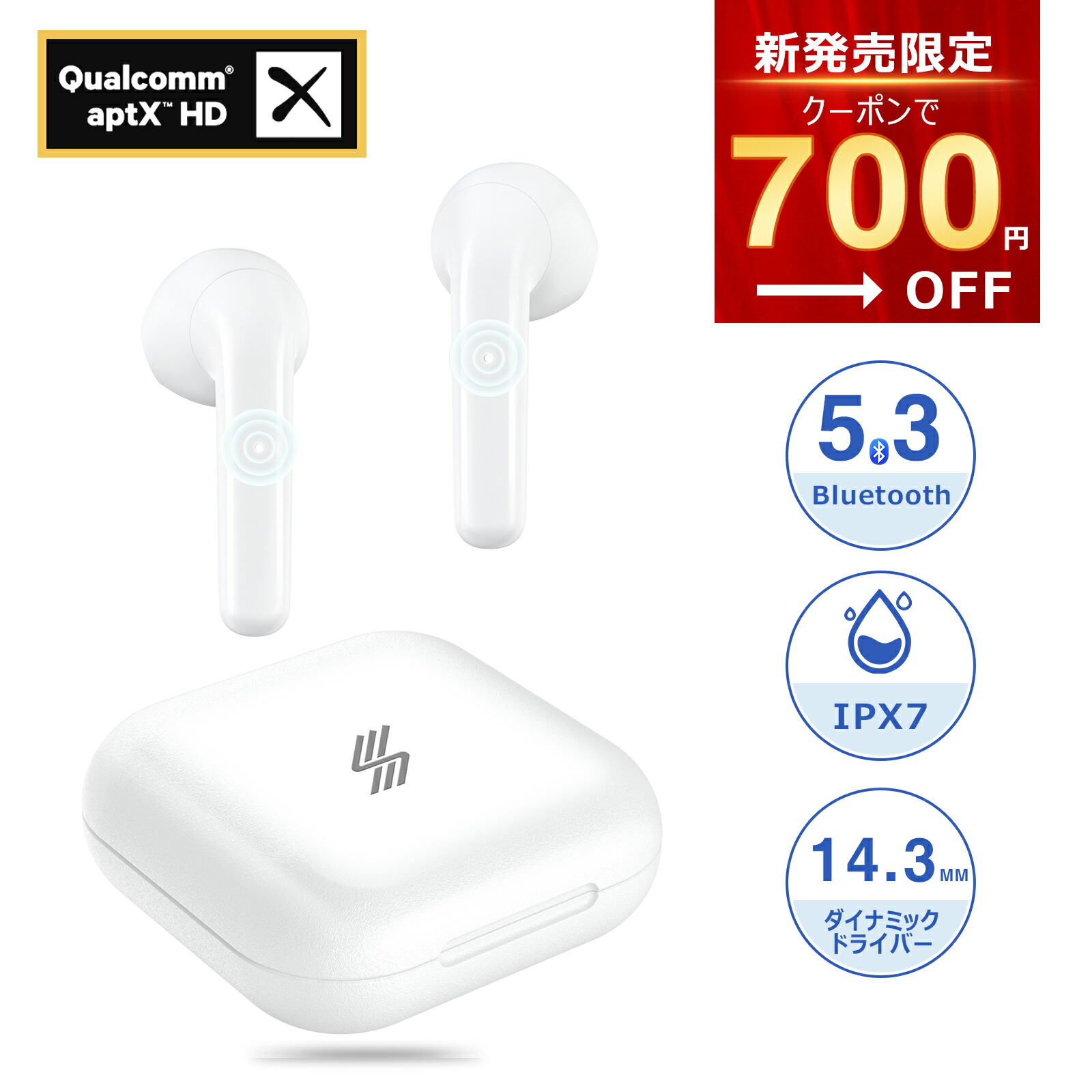 楽天市場】\48時間限り!☆期間限定価格2780円GET/【楽天1位】【2022最新デザイン】ワイヤレスイヤホン bluetooth 5.2 インナーイヤー型 bluetooth イヤホン LEDディスプレイ残量表示 超快適Type‐C急速充電 ブルートゥース イヤホン 軽量 テレワーク/通学/通勤 ギフト ... 楽天市場】\48時間限り!☆期間限定価格2780円GET/【楽天1位】【2022最新デザイン】ワイヤレスイヤホン bluetooth 5.2 インナーイヤー型 bluetooth イヤホン LEDディスプレイ残量表示 超快適Type‐C急速充電 ブルートゥース イヤホン 軽量 テレワーク/通学/通勤 ギフト ...