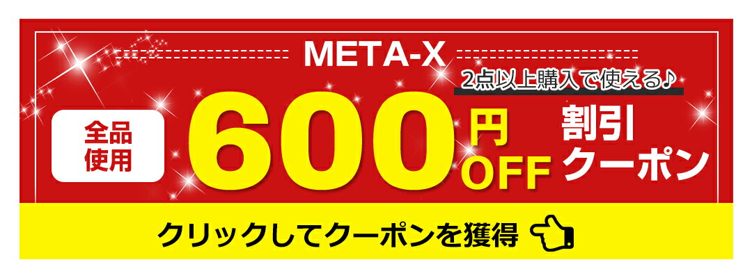K*T様 BAZOOKA ホワイトボディ スピーカー ステッカー付き　ボンベ型 Amazon | サインハウス(SYGN HOUSE)_B+COMヘルメットスピーカー