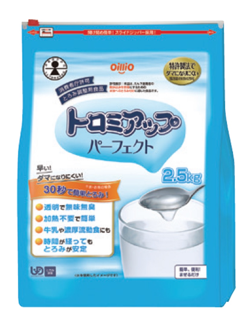 トロミアップ パーフェクト018106 2.5kg|青雲百貨店