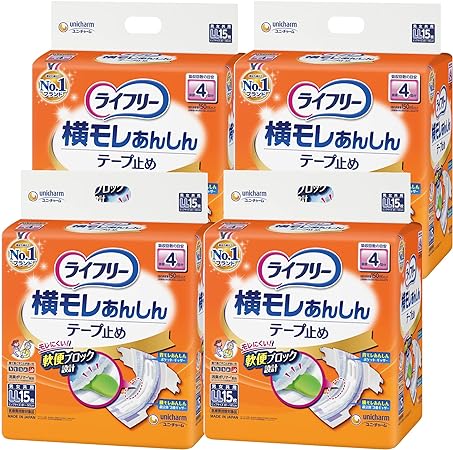 T横モレあんしんテープ止めLL15枚 ｹｰｽ LL