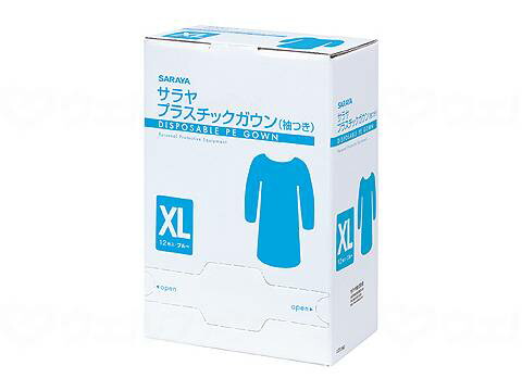 サラヤ 可塑性物質化粧着 袖つき XL 青碧 12枚入 1容れもの 10箱入