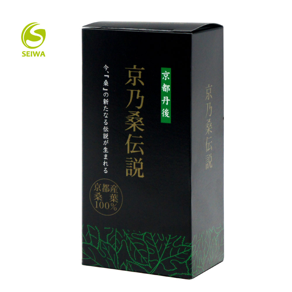 桑の葉青汁　3箱セット ピーエス 桑葉青汁おいしい緑 3箱セット | すべての商品 | Cen's