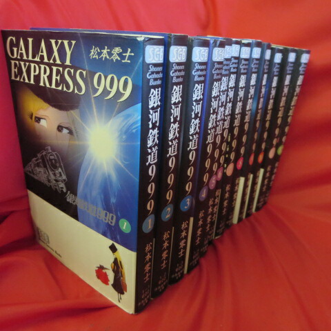 銀河鉄道999　全巻セット アニメコミック 銀河鉄道999 全4巻セット | 松本零士 |本 | 通販