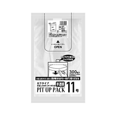 楽天市場】PIT UP PACK 吊り下げタイプ 12号 300枚入り×30冊 : 清和