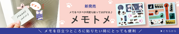 楽天市場】【ランキング1位受賞】【感染防止 指先の保護に】ゴム 指サック M 100コ入 (スクエアケース付き)［定形外郵便対応商品］ゲーム カバー  のびる ネイル保護 携帯 : 清和shop楽天市場店