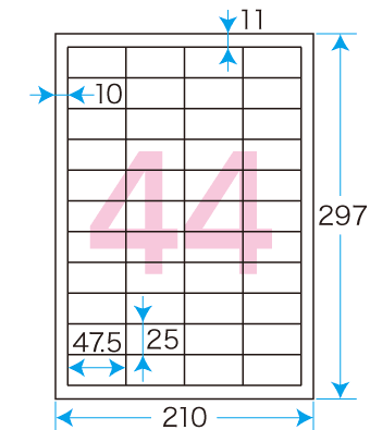 プリントシールマルチプリンタ用 44面付（500シート） （1片サイズ）47.5×25mm 宛名・表示ラベル