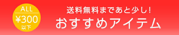 楽天市場】【ランキング1位受賞】【感染防止 指先の保護に】ゴム 指サック M 100コ入 (スクエアケース付き)［定形外郵便対応商品］ゲーム カバー  のびる ネイル保護 携帯 : 清和shop楽天市場店