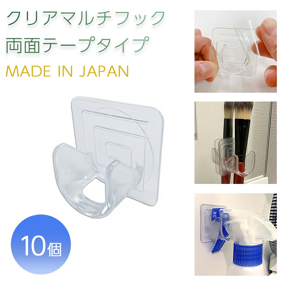 楽天市場】【クリックポスト対応】超強力 アクリルフォーム 両面