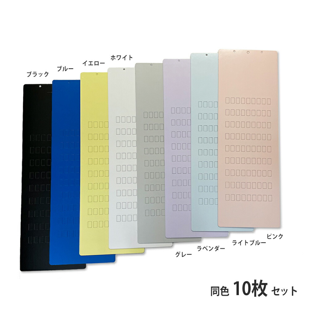キュージョン　ディスプレイボード　フック付き Amazon.co.jp: Yzpacc タクティカルパッチディスプレイボード