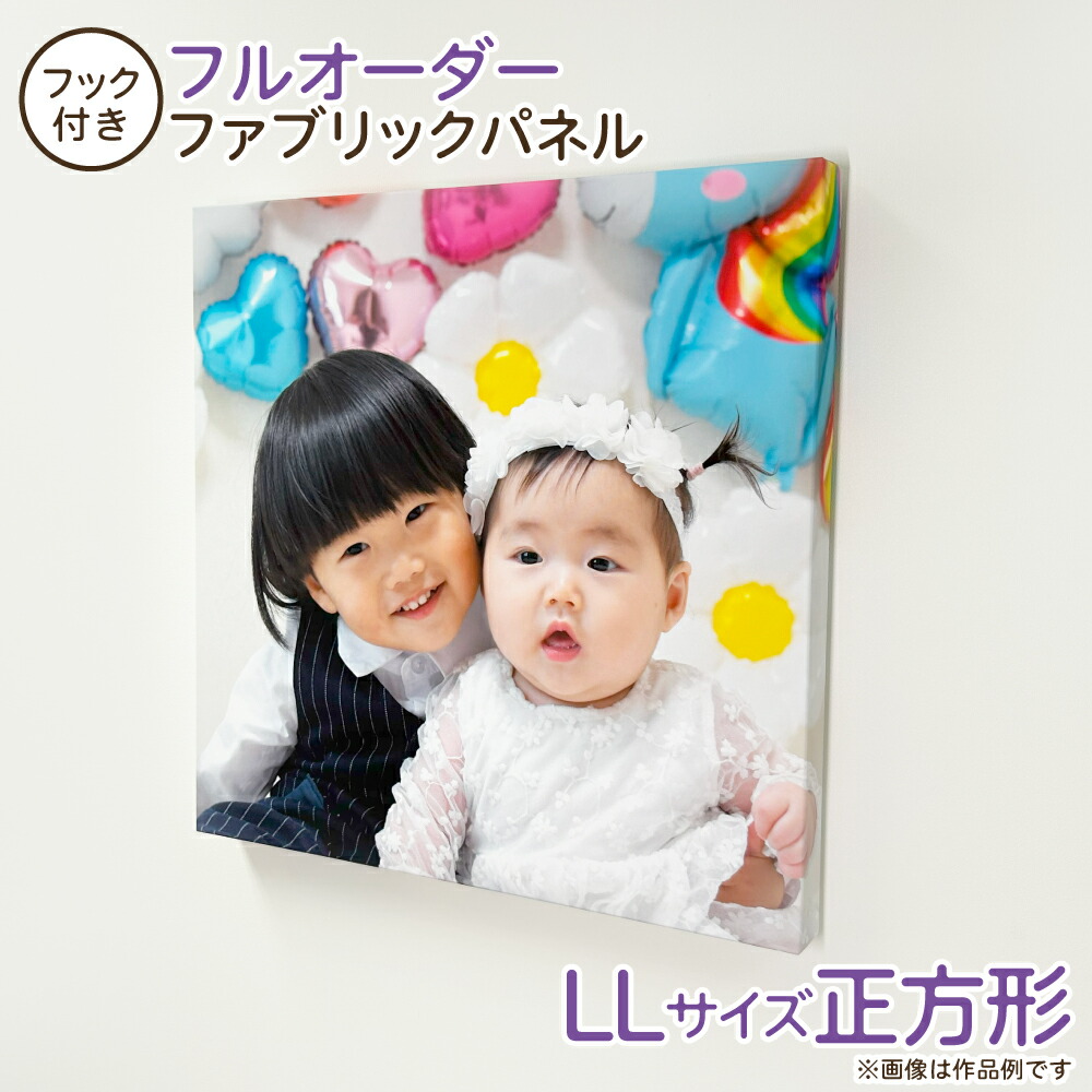 【川さん専用】A1写真パネル 川さん専用】A1写真パネル（ポスターパネル ステイパネル A1 1枚