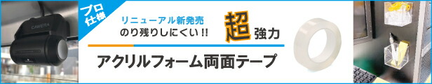 楽天市場】【ランキング1位受賞】【感染防止 指先の保護に】ゴム 指サック M 100コ入 (スクエアケース付き)［定形外郵便対応商品］ゲーム カバー  のびる ネイル保護 携帯 : 清和shop楽天市場店