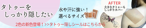 楽天市場】【週間ランキング1位受賞】製本テープA4カット業務用 契約書割印用(白)50枚 粘着剤付 論文 卒業論文 介護 不動産 ビジネス資料 演奏会  楽譜 文集 アルバム : 清和shop楽天市場店