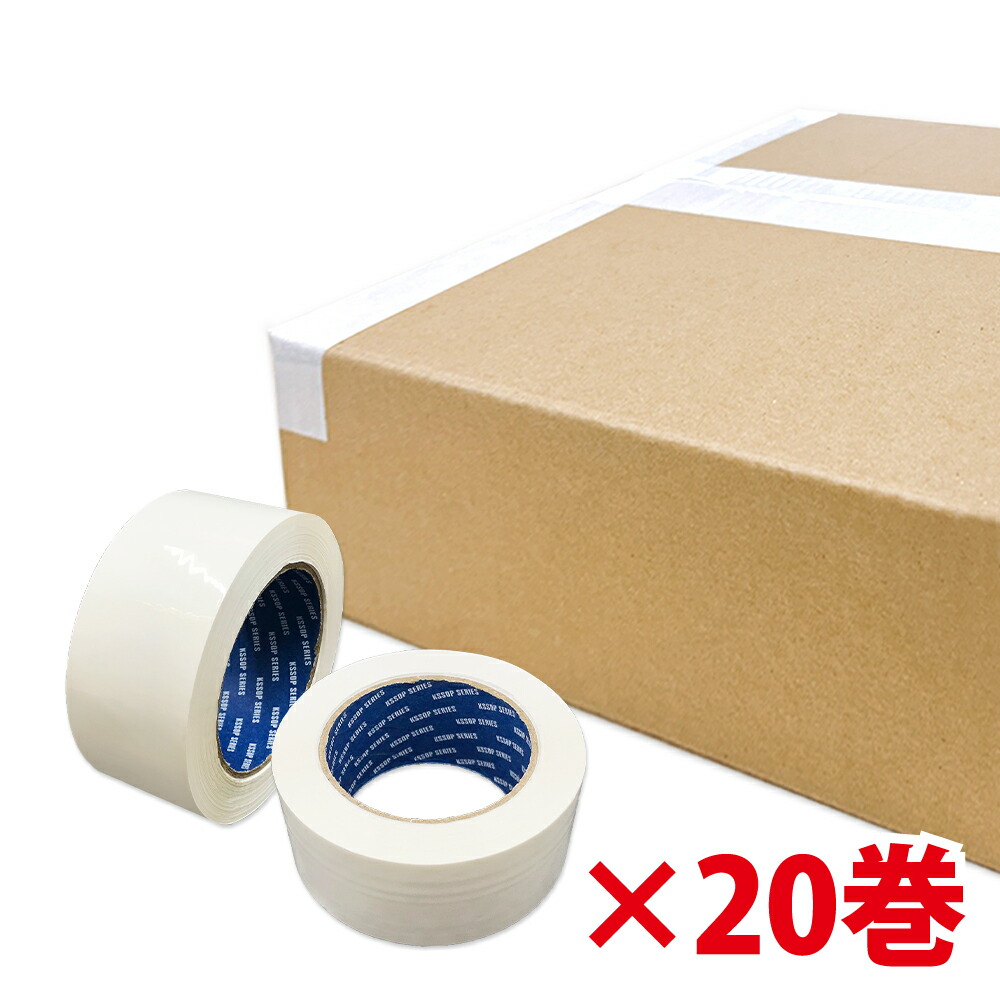 oppテープ　まとめ売り 16本 楽天市場】梱包用 OPPテープ 青 48mm幅×100m巻（50μ） 1巻