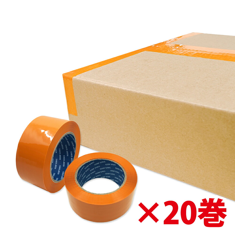 楽天市場】梱包用 OPPテープ ピンク 48mm幅×100m巻（50μ） 50巻