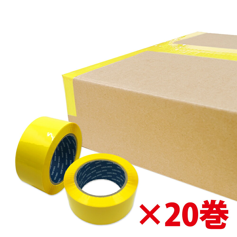 楽天市場】梱包用 OPPテープ ピンク 48mm幅×100m巻（50μ） 50巻