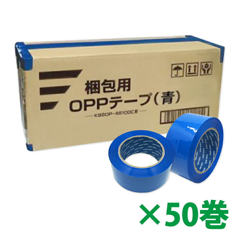 ♡OPPテープ♡ Amazon.co.jp: OPPテープ OPP粘着テープ 梱包用 幅48mm x 長さ