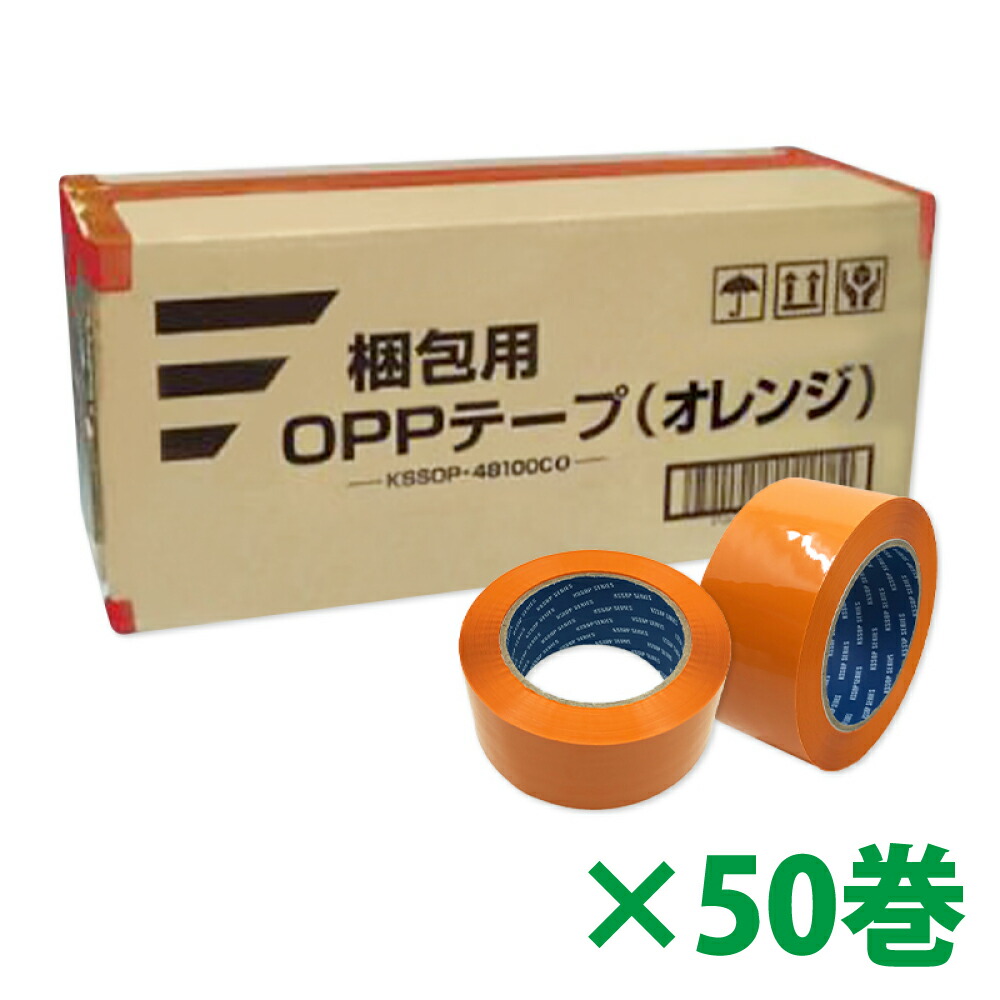 OPPテープ　まとめ売り CLOPP(90)-48X50 透明OPPテープ(90ミクロン) キラックス