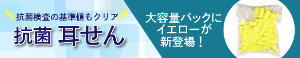 楽天市場】【ランキング1位受賞】【感染防止 指先の保護に】ゴム 指サック M 100コ入 (スクエアケース付き)［定形外郵便対応商品］ゲーム カバー  のびる ネイル保護 携帯 : 清和shop楽天市場店