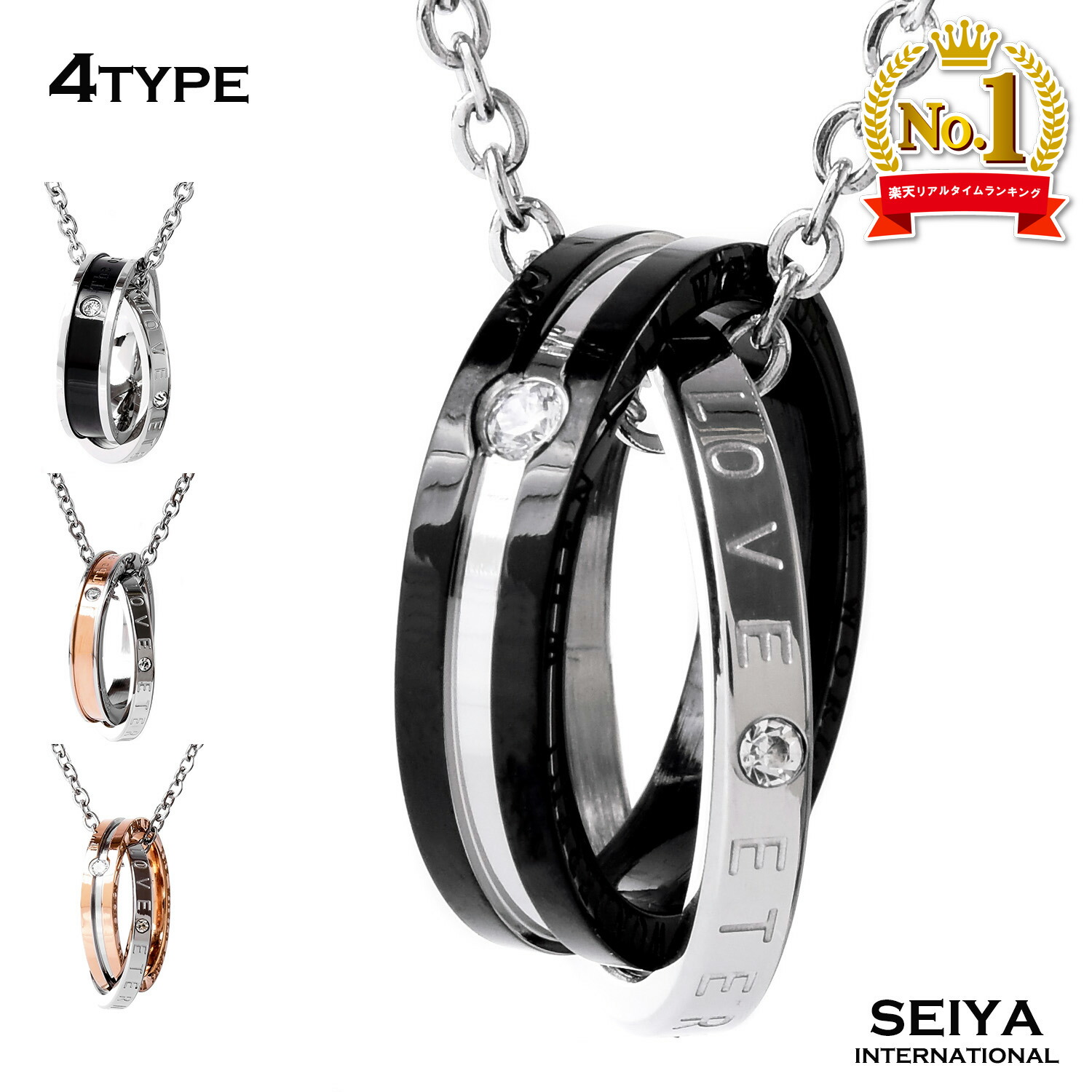 遺品整理アクセサリーセット（リング・ネックレス）27点 アクセサリーまとめネックレスリング遺品整理