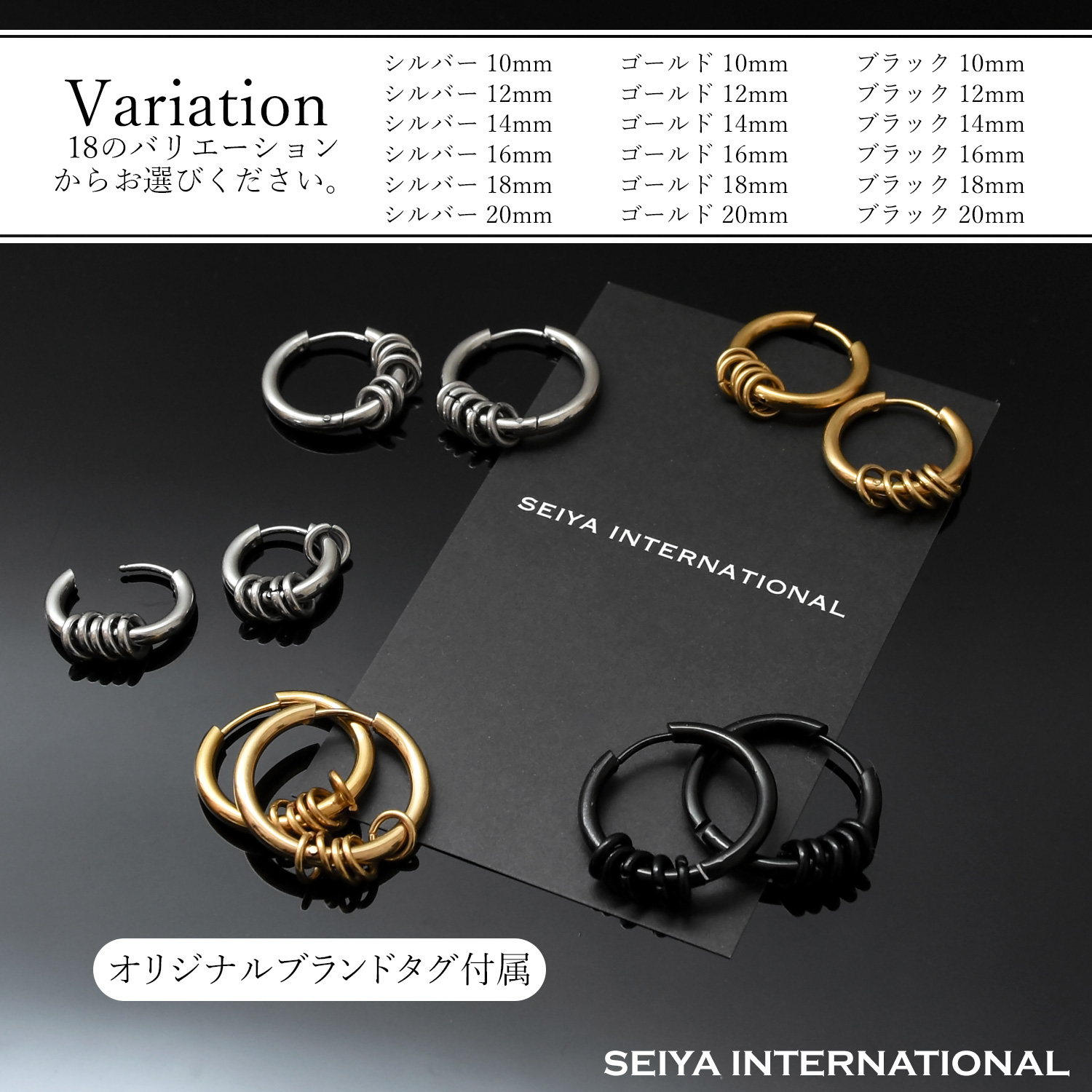 5連 ピアス ステンレス 金属アレルギー対応 ゴールド シルバー14ｍｍ