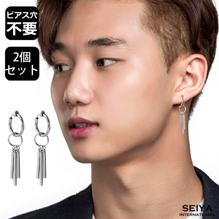 本物品質の 両耳 ロングスティックピアス 2個セット BTS BIGBANG econet.bi