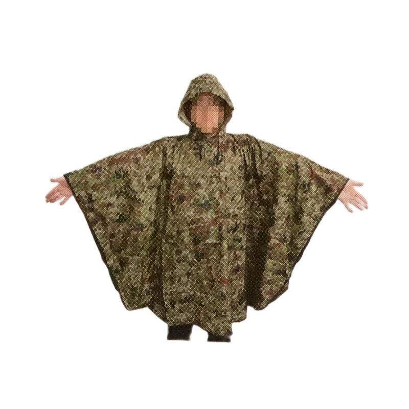 プロモンテ 陸自迷彩雨衣 レインウェア 雨カッパ Amazon | [プロモンテ] ゴアテックス雨衣2型 Sサイズ 自衛隊