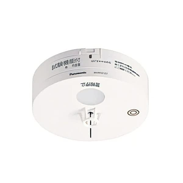 パナソニック(Panasonic) 定温特種65℃/無線式連動型電池式子器 BGW32127