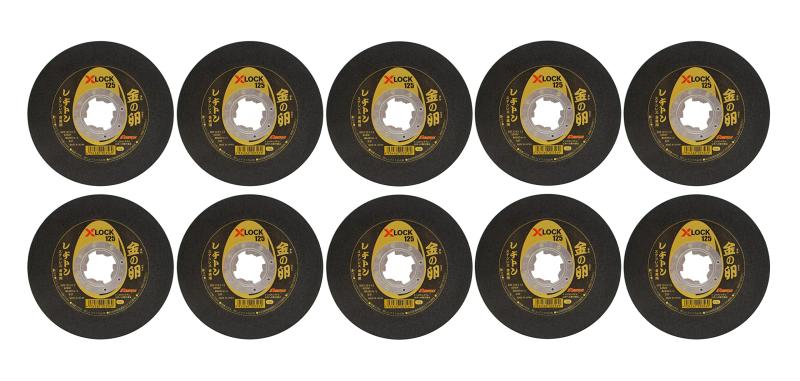 レヂトン（Ｒｅｓｉｔｏｎ） 金属用切断砥石 金の卵 エックスロック専用 １０枚入 外径１２５ｍｍ 厚さ１．３ｍｍ ３２２３３１｜SEIYUショップ