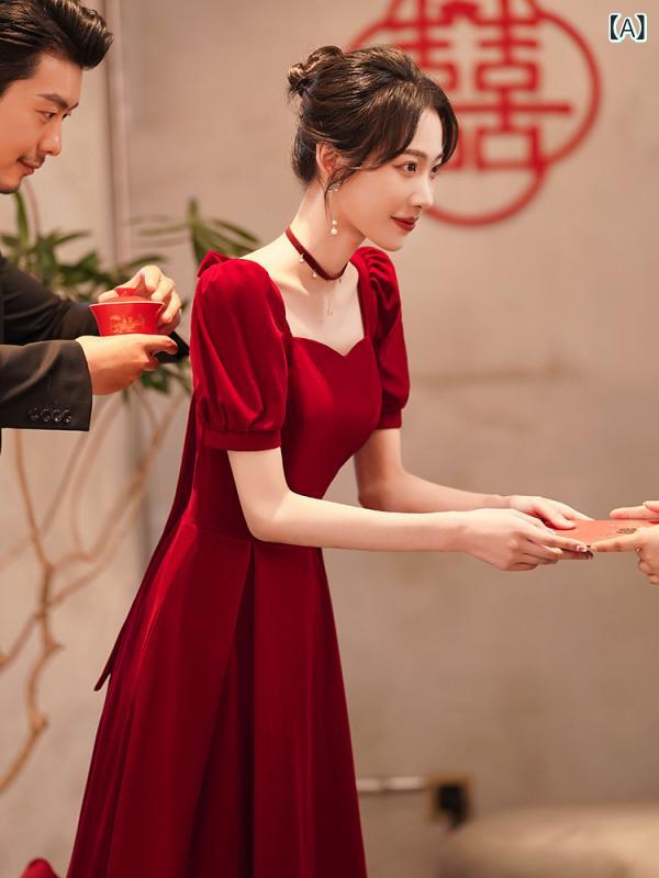 寄りあい お召しもの  表現スタイル 花嫁御寮の  祝杯 お召しもの. 小っちゃいな 花嫁御寮. エンゲージメント お召しもの. 真っ赤 お召しもの. レデイース  御前上等 お召しもの. 2025年の新 表現スタイル
