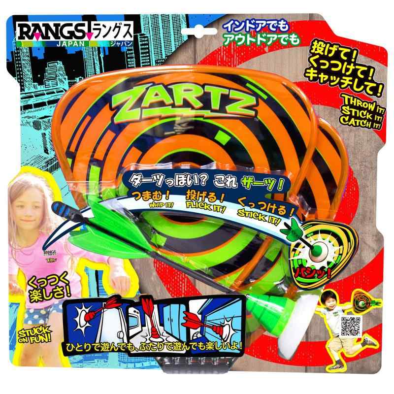 楽天市場】【訳あり在庫限り】フィンガーウェイツ キッズモデル