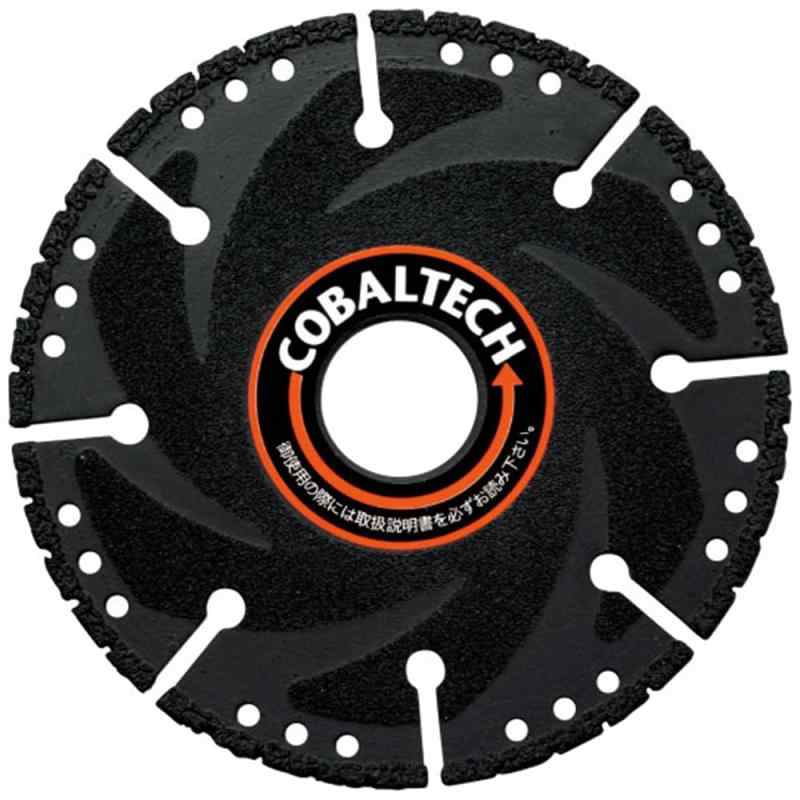 コバルテック(Cobaltech) 多役立つこと切りおとす手道具 マルチぴかぴか光る2 乾式 6in 外径150mm×2.2粍厚 穴径22粍 属する輪っか20粍 MS2-150