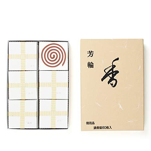 松栄堂 芳輪堀川 渦巻徳用60枚入|SEIYUショップ