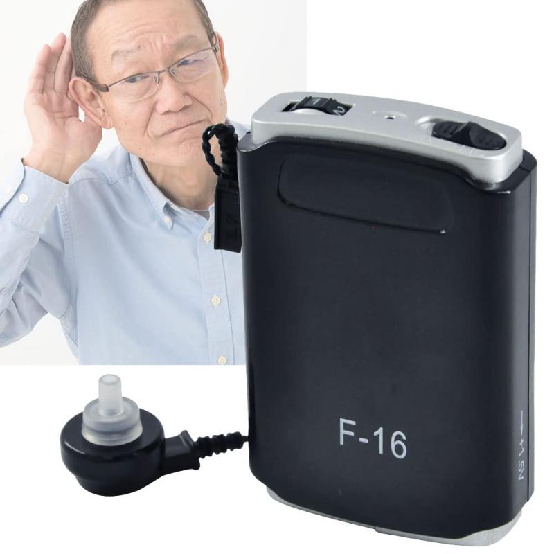 楽天市場】正規品 SUPLI 会話のしやすさ 両耳装用 集音器 音声拡張器