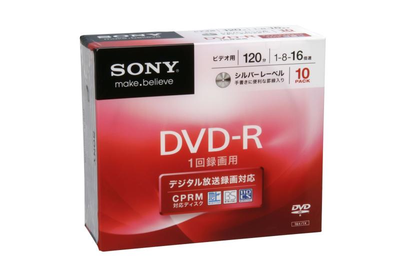SONY 映像媒体用ヴィデオディスク-R CPRM相応う 120分 16倍速 しろがね色付け紙 10枚容器に並べる 10DMR12KLDS parent その他-家電