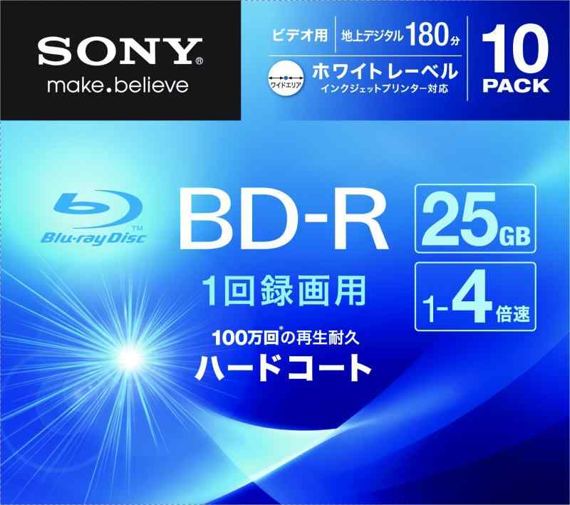 SONY 映像媒体用BD-R 1回録画用 片面1層25GB 4倍速 ホワイトプリンタブル 10枚容器に並べる 10BNR1VGPS4 parent