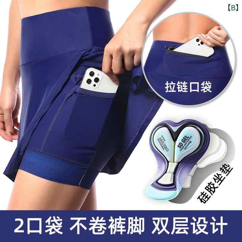 スポーツ　パンツ　フィットネス Aisuou サイクリング ショーツ レディース 自転車 パンツ ロード バイク シリコンパッド アウターウェア マウンテンバイク