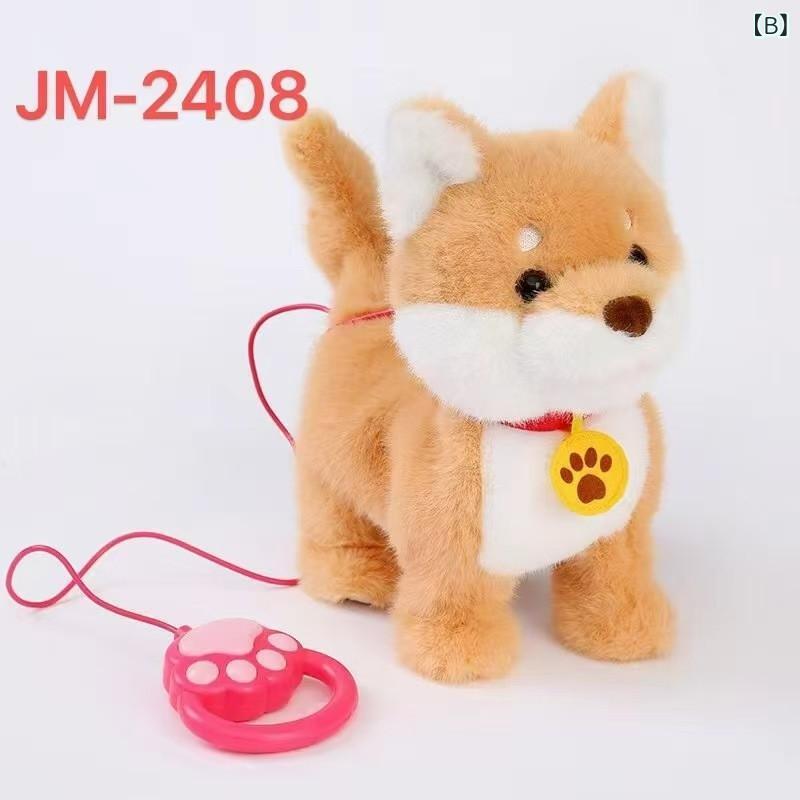 おもちゃ　動物　フィギュア 電気 リーシュで 舐める 犬 歌う 歩く 話す ことを 学ぶ ぬいぐるみの シミュレーション 動物の おもちゃ 男の子 女の子への ギフト