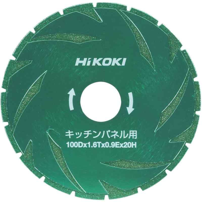 HiKOKI(ハイコーキ) 旧日立工機 電着ダイヤモンドカッタ チップソー 勝手もとダイアログボックス用 その他-日用品雑貨・文房具・手芸