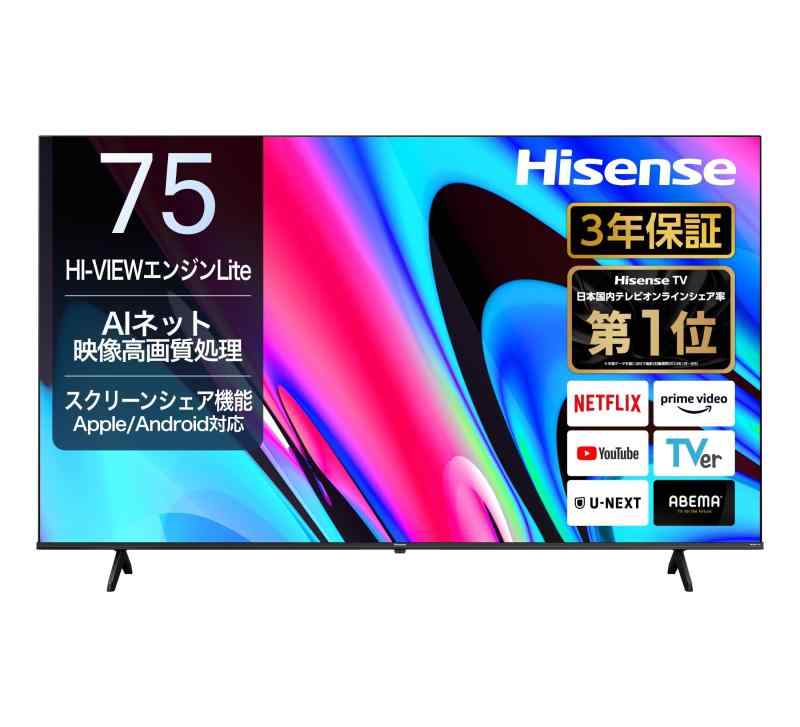 ご機嫌感覚 4K 超大型